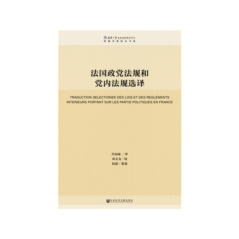 �������h��Ҏ(gu��)���h��(n��i)��Ҏ(gu��)�x�g