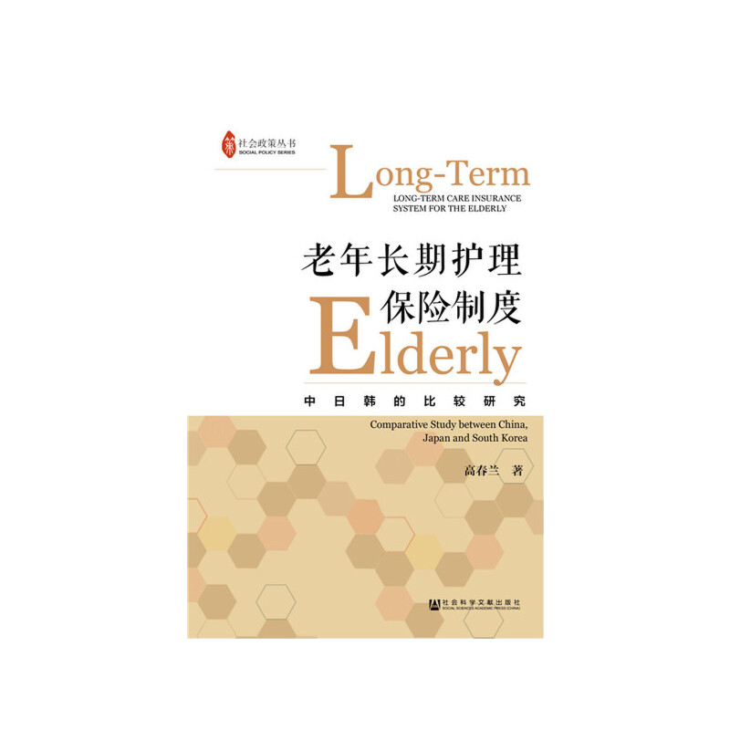 �����L���o�����U�ƶȣ������n�ı��^�о�