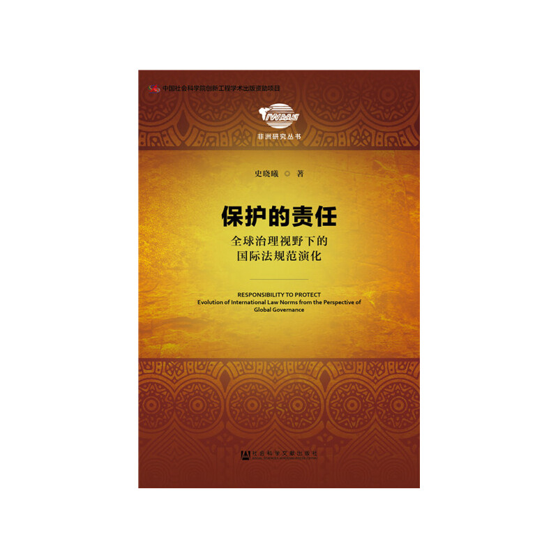 ���o��؟(z��)�Σ�ȫ������ҕҰ�µć��H��Ҏ(gu��)���ݻ�