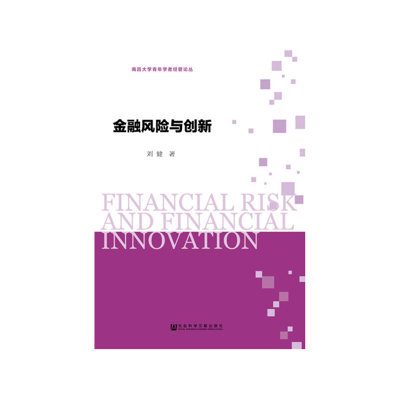 �����L(f��ng)�U(xi��n)�c��(chu��ng)��