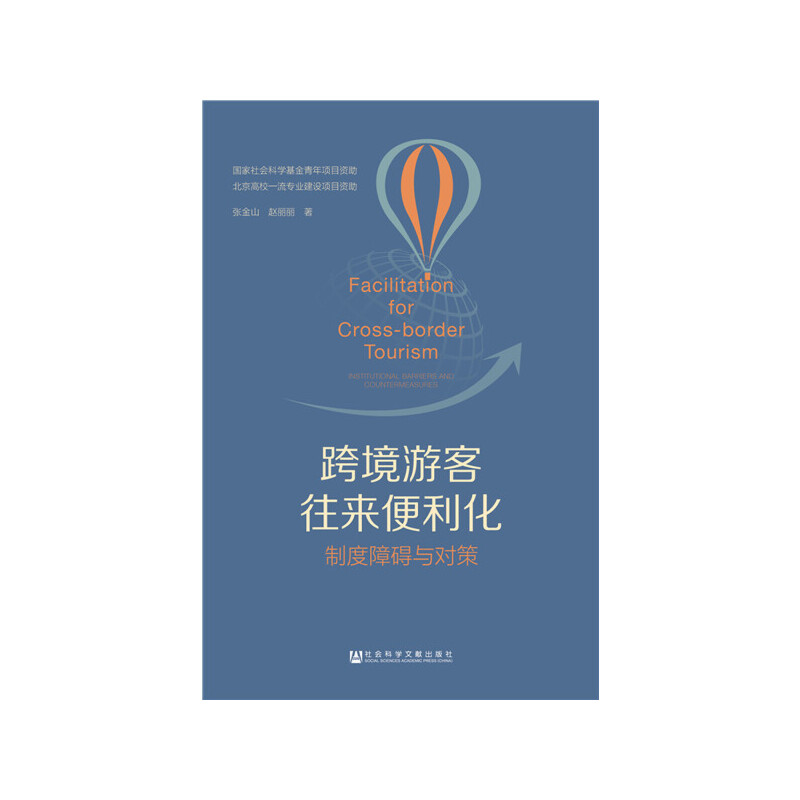 �羳�ο��������������ƶ��ϵK�c����