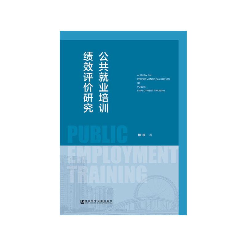 �����͘I(y��)��Ӗ(x��n)��(j��)Ч�u(p��ng)�r(ji��)�о�