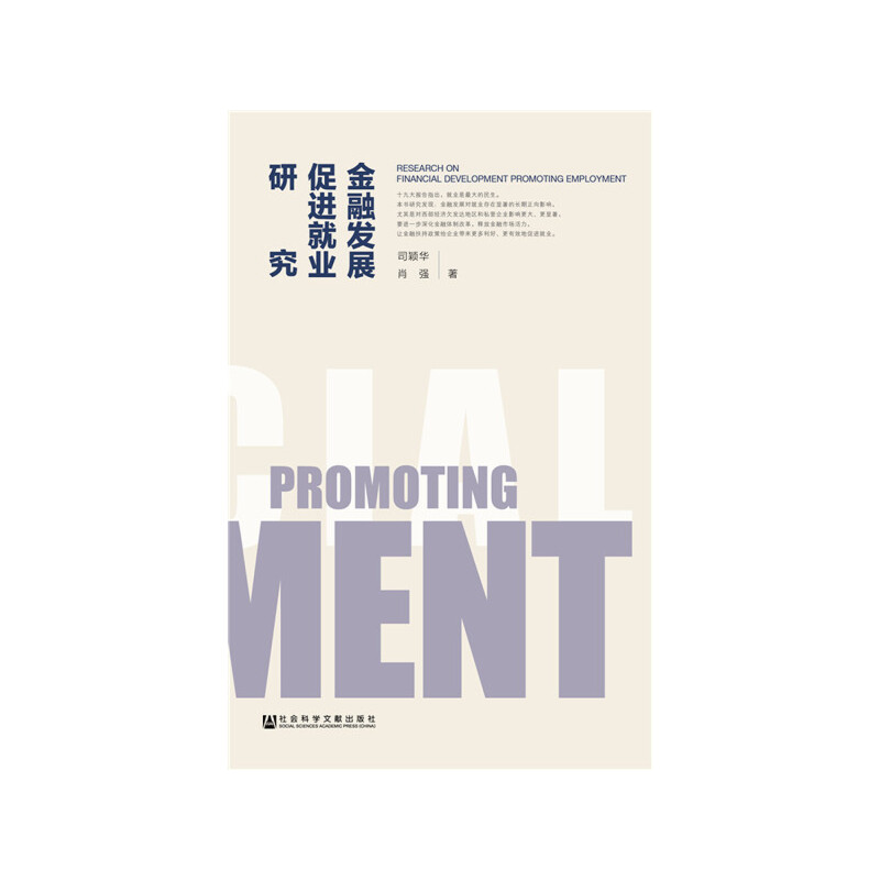 ���ڰl(f��)չ���M(j��n)�͘I(y��)�о�