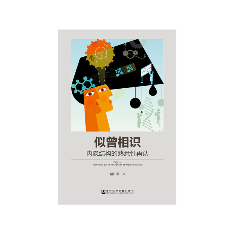 �������R(sh��)