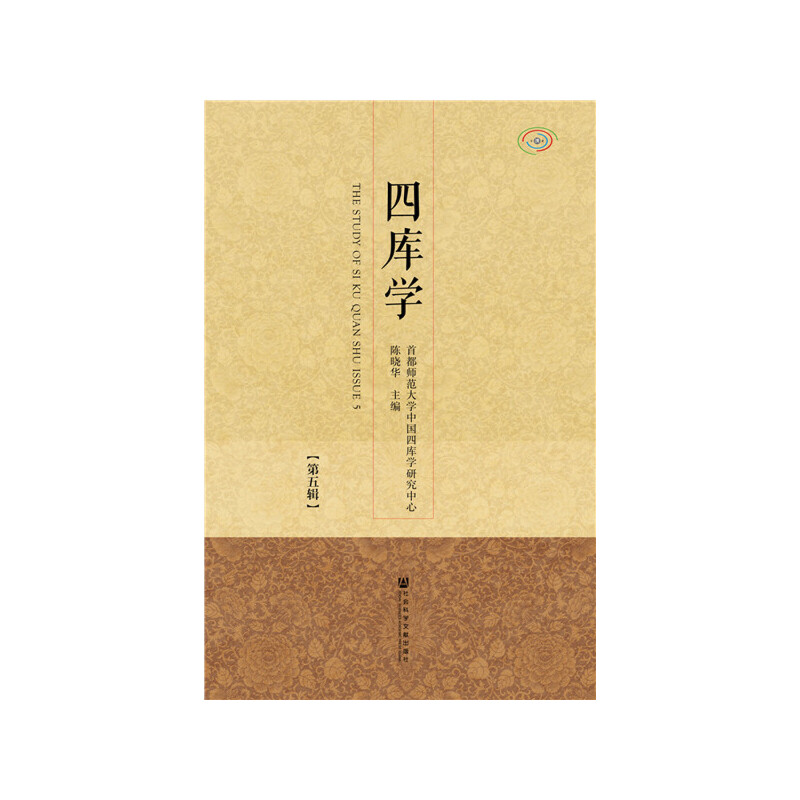 �Ď�W(xu��)������݋��