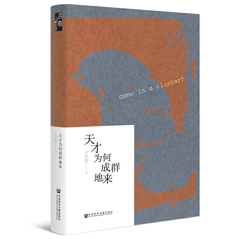 ��΢����Ş�γ�Ⱥ�؁�(l��i)