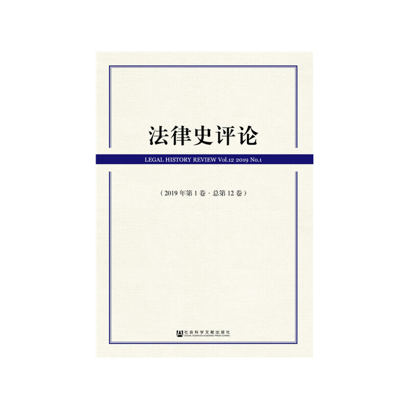 ����ʷ�u(p��ng)Փ��2019���1��������12����