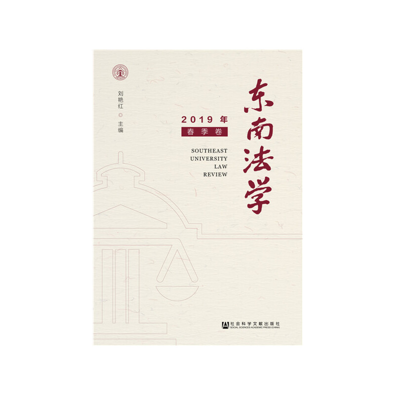 �|�Ϸ��W(xu��) 2019�괺����