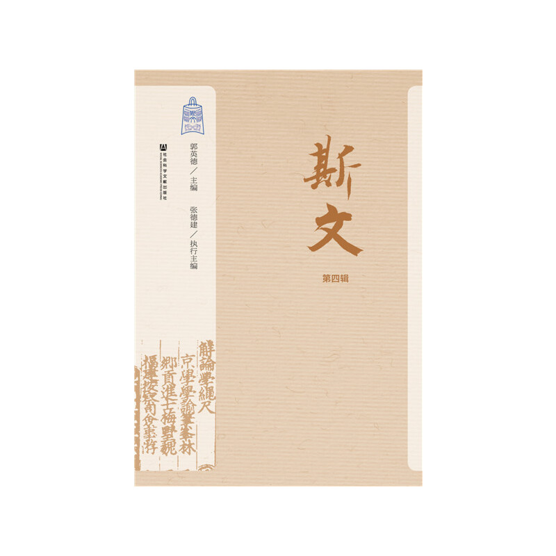 ˹�ģ�����݋��