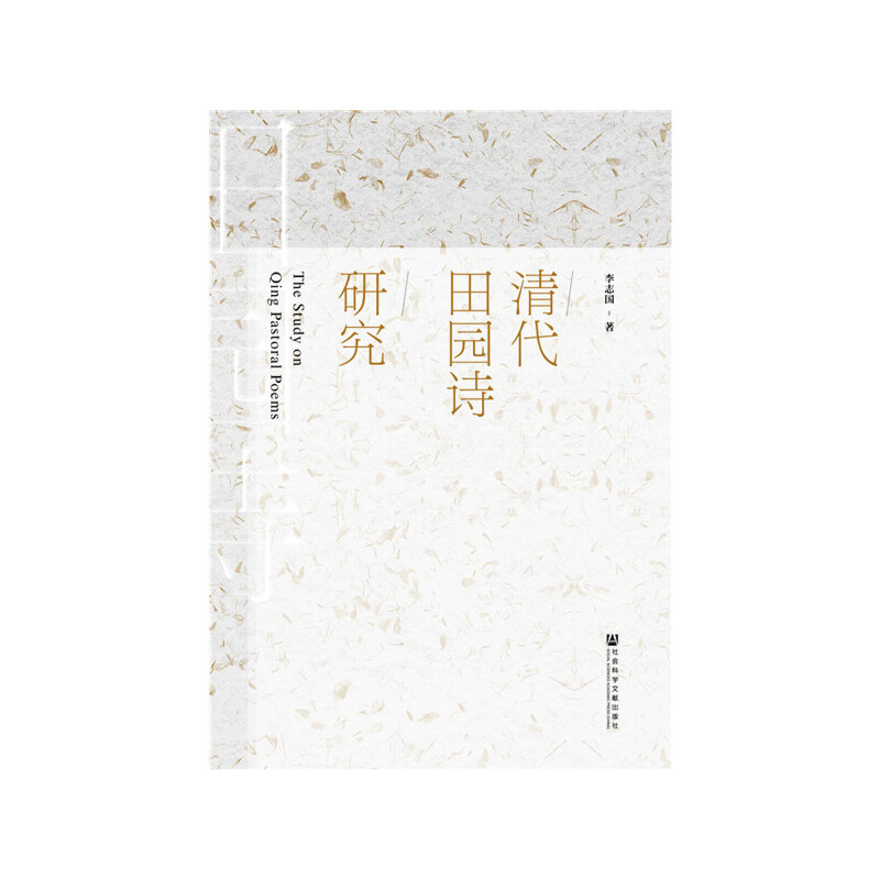 �����@Ԋ�о�