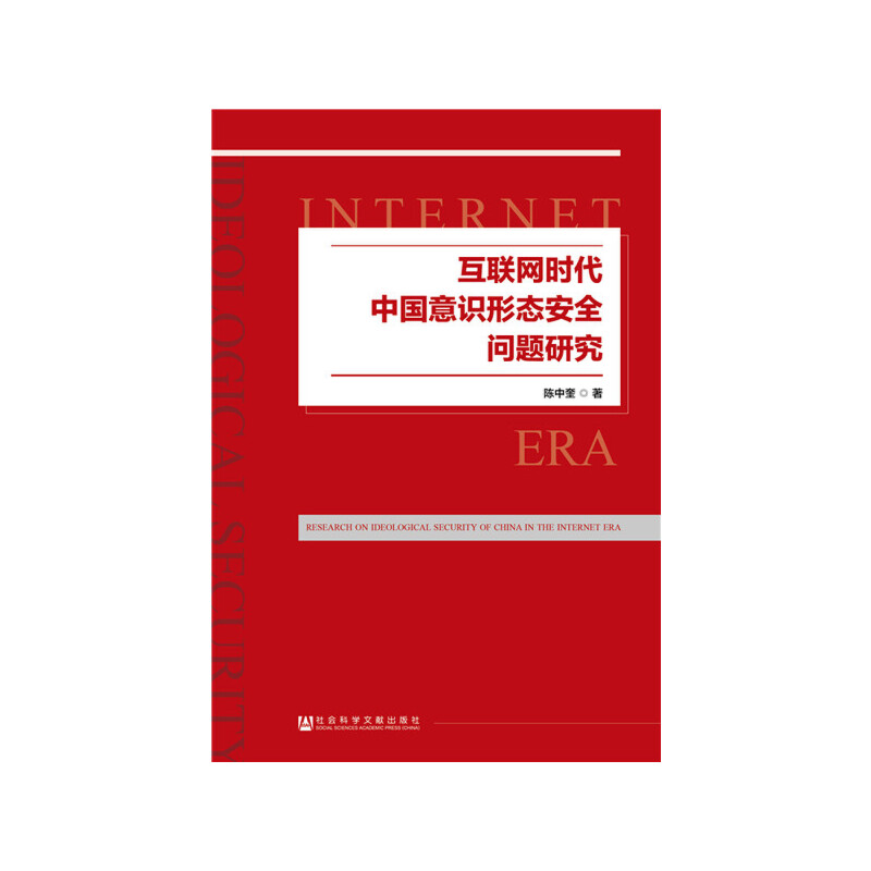 ��(li��n)�W(w��ng)�r(sh��)���Ї����R�ΑB(t��i)��ȫ���}�о�