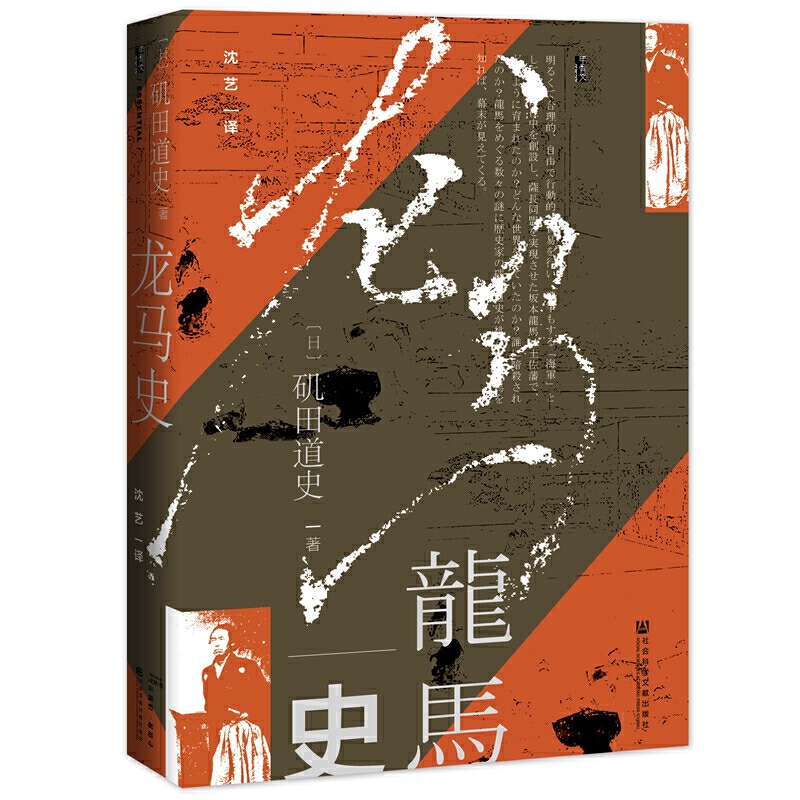 �׹��ą��������Rʷ