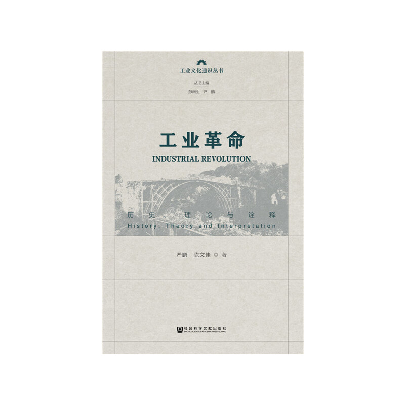 ���I(y��)�������vʷ����Փ�cԏ�