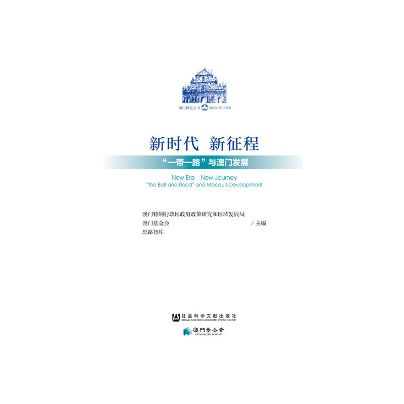 �r(sh��)�� �����̣���һ��һ·���c���T(m��n)�l(f��)չ