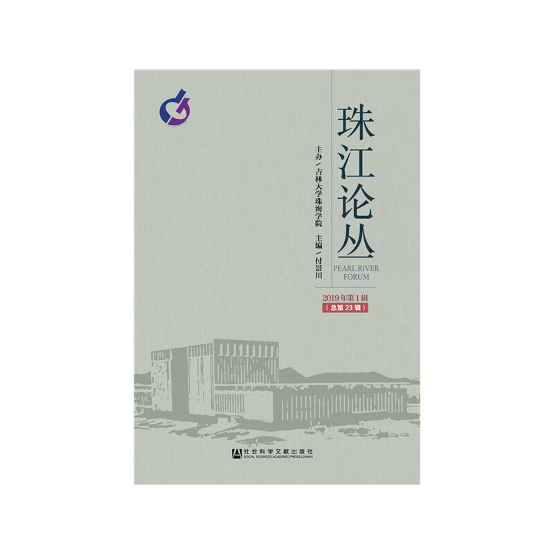 �齭Փ����2019���1݋������23݋��