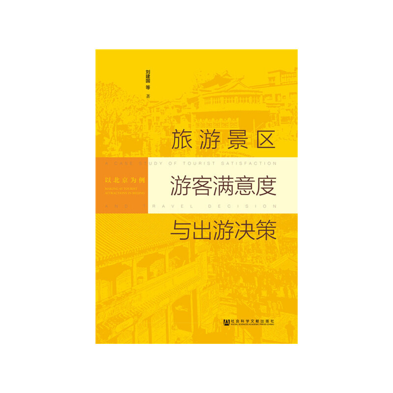 ���ξ��^(q��)�ο͝M����c���ΛQ��