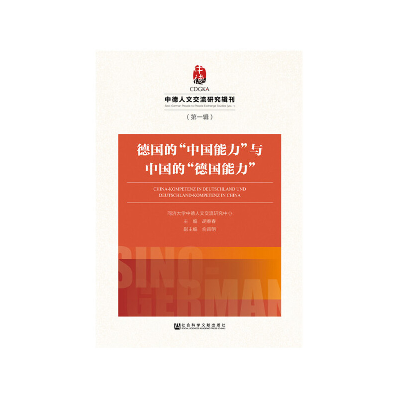 ��(gu��)�ġ��Ї�(gu��)�������c�Ї�(gu��)�ġ���(gu��)������