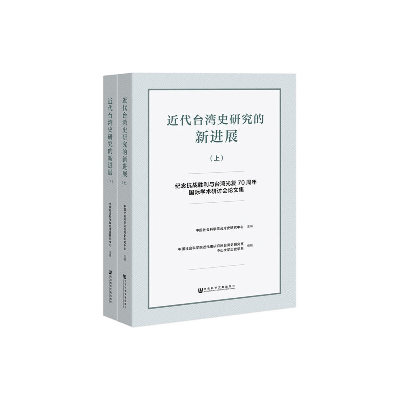 �����_��ʷ�о������Mչ