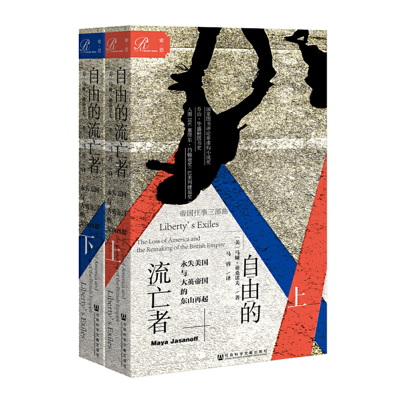 �������������ɵ������ߣ���ʧ�����c��Ӣ�ۇ��Ė|ɽ�������bȫ2��(c��)��