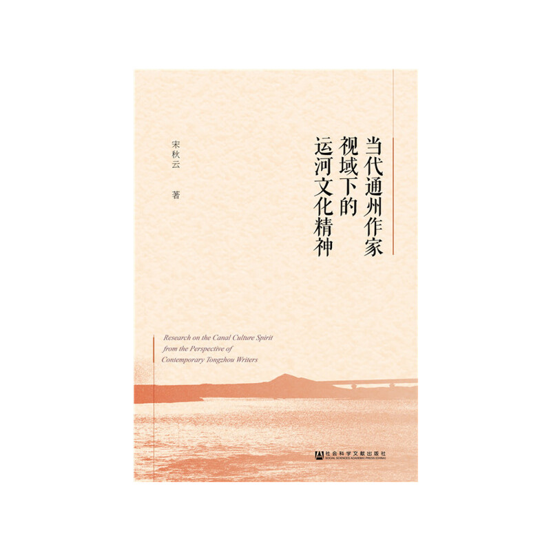 ����ͨ������ҕ���µ��\���Ļ�����