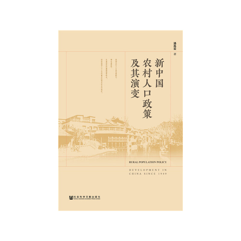 ���Ї�(gu��)�r(n��ng)���˿����߼�����׃