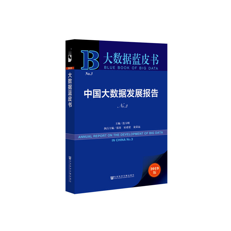 ��(sh��)��(j��)�{(l��n)Ƥ�����Ї���(sh��)��(j��)�l(f��)չ���No.3