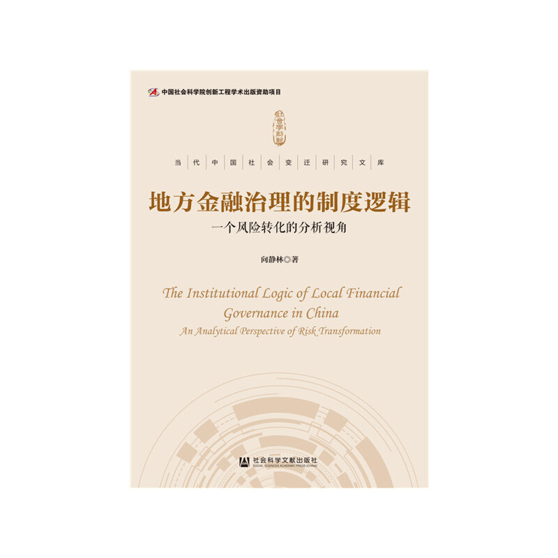 �ط������������ƶ�߉݋��һ��(g��)�L(f��ng)�U(xi��n)�D(zhu��n)���ķ���ҕ��