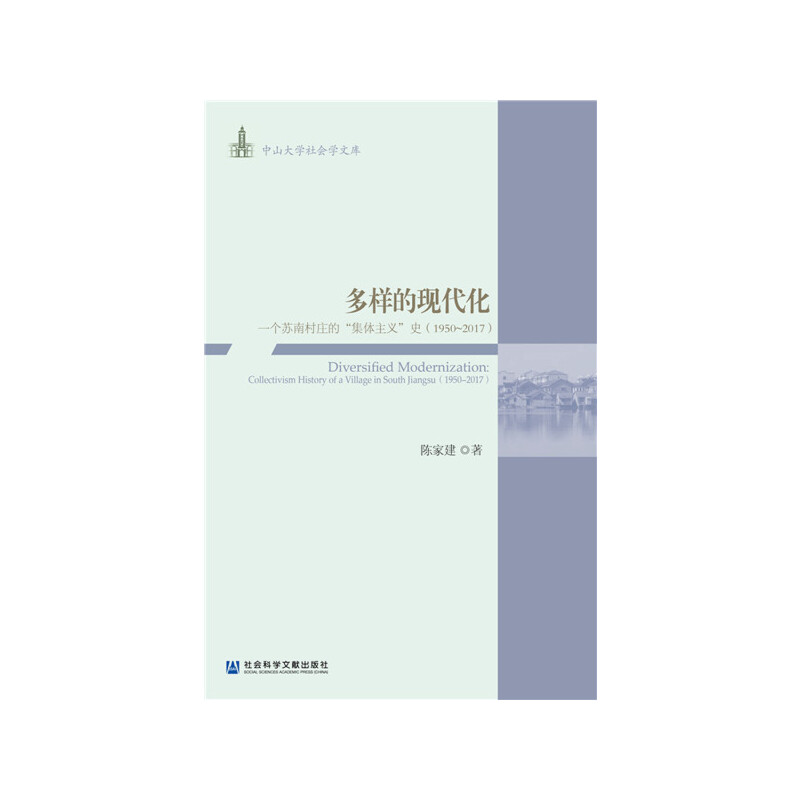 ���ӵĬF(xi��n)������һ��(g��)�K�ϴ��f�ġ����w���x��ʷ��1950~2017��