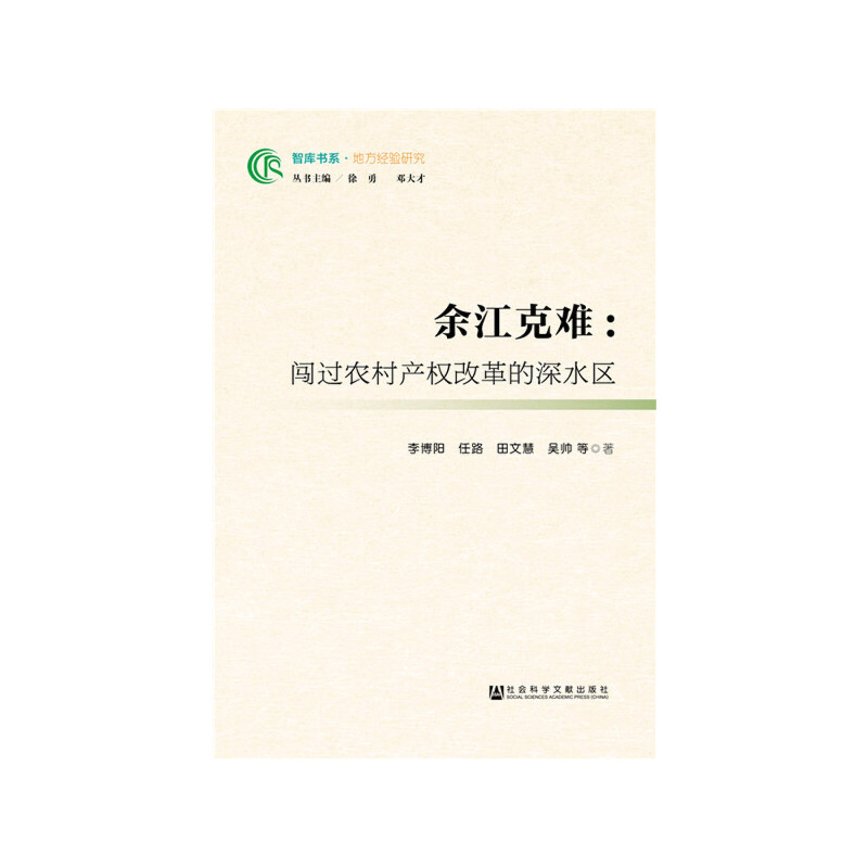 �཭���y���J�^�r(n��ng)��a(ch��n)��(qu��n)�ĸ����ˮ�^(q��)