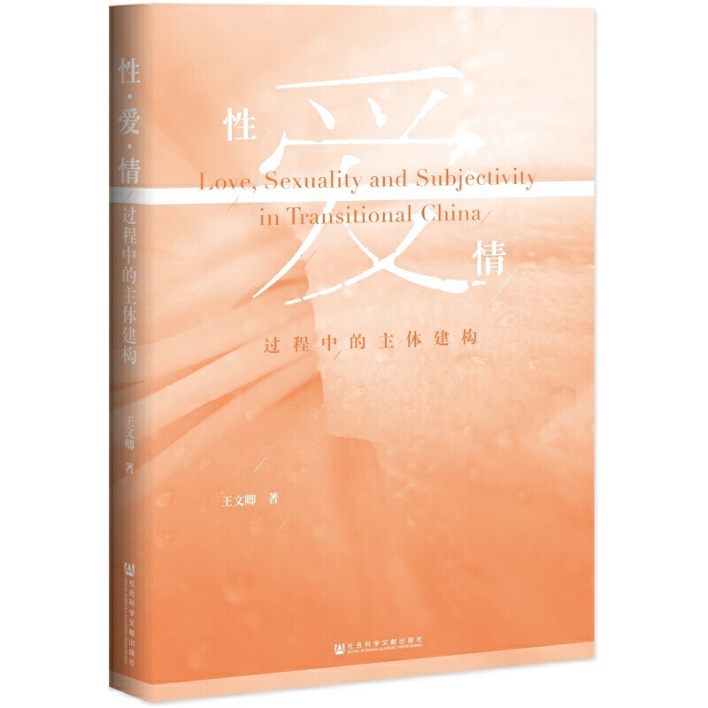 �ԡ��ۡ��飺�^���е����w����(g��u)