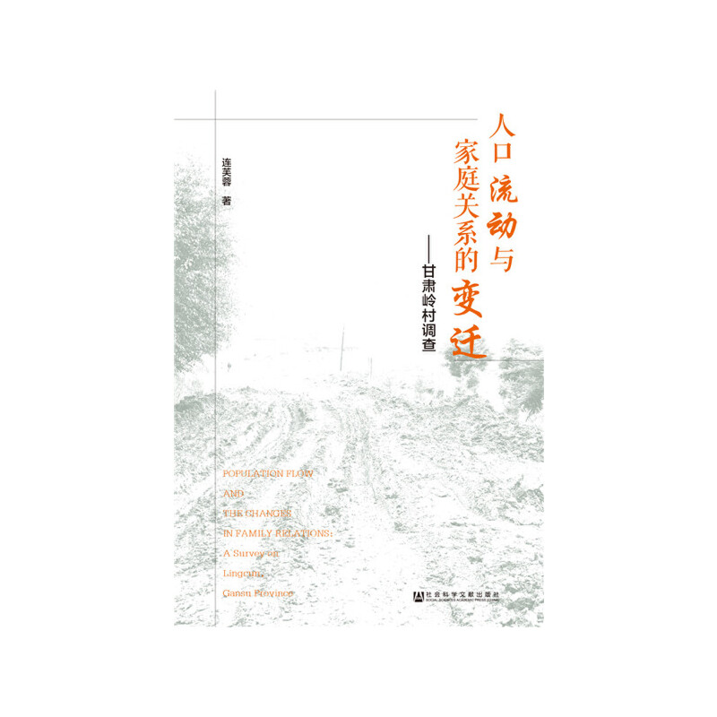 �˿������c��ͥ�Pϵ��׃�w�����C�X���{��