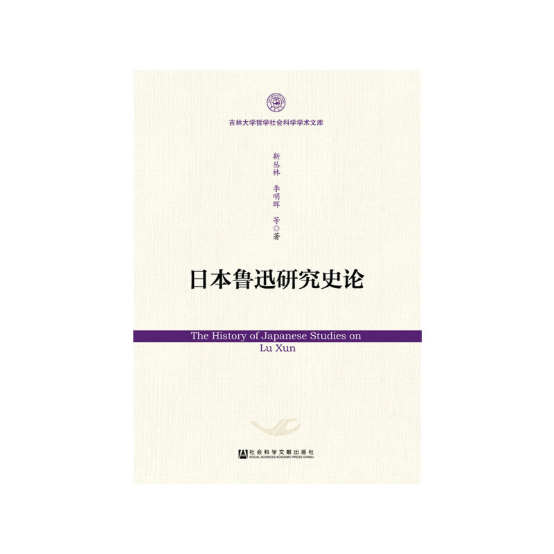 �ձ���Ѹ�о�ʷՓ