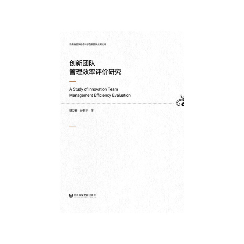 ��(chu��ng)�F(tu��n)�(du��)����Ч���u(p��ng)�r(ji��)�о�