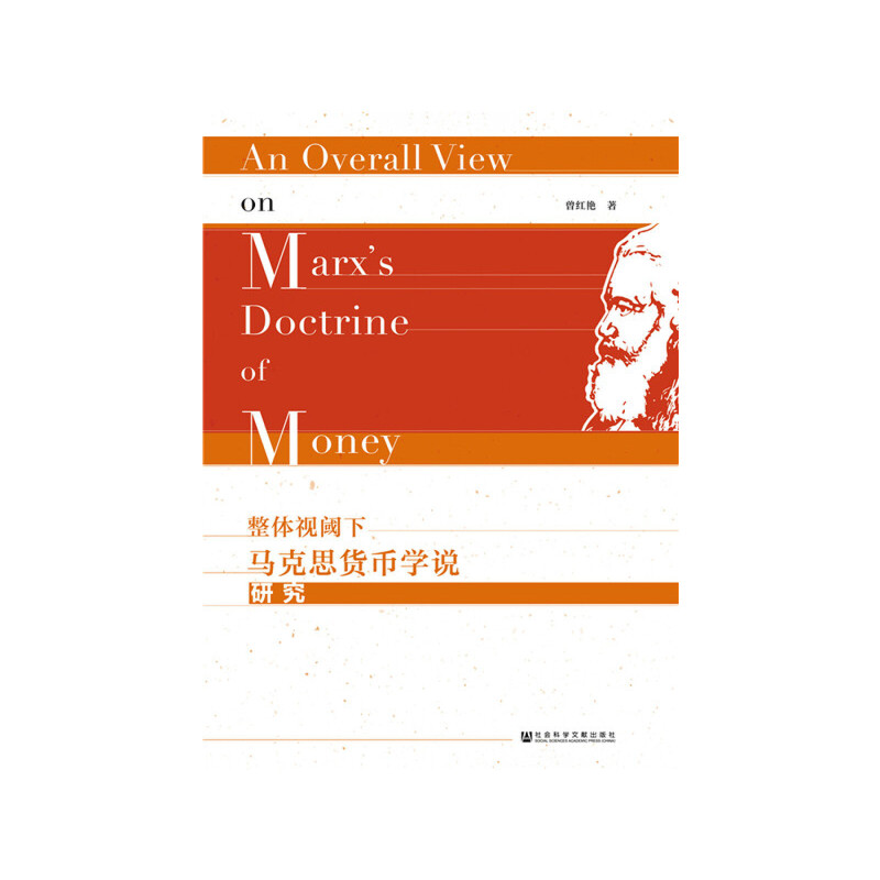 ���wҕ����R��˼؛�ŌW(xu��)�f�о�