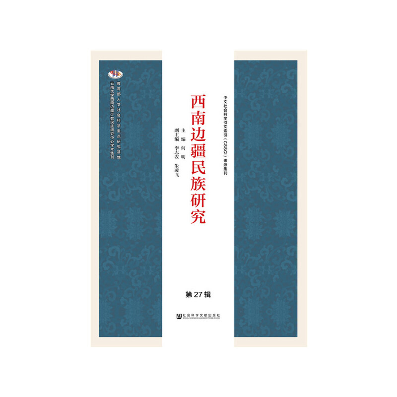 ����߅�������о� ��27݋