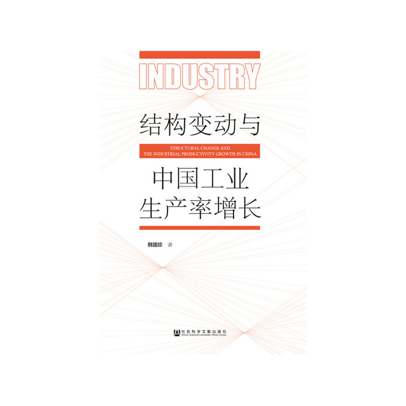 �Y(ji��)��(g��u)׃���c�Ї����I(y��)���a(ch��n)�����L