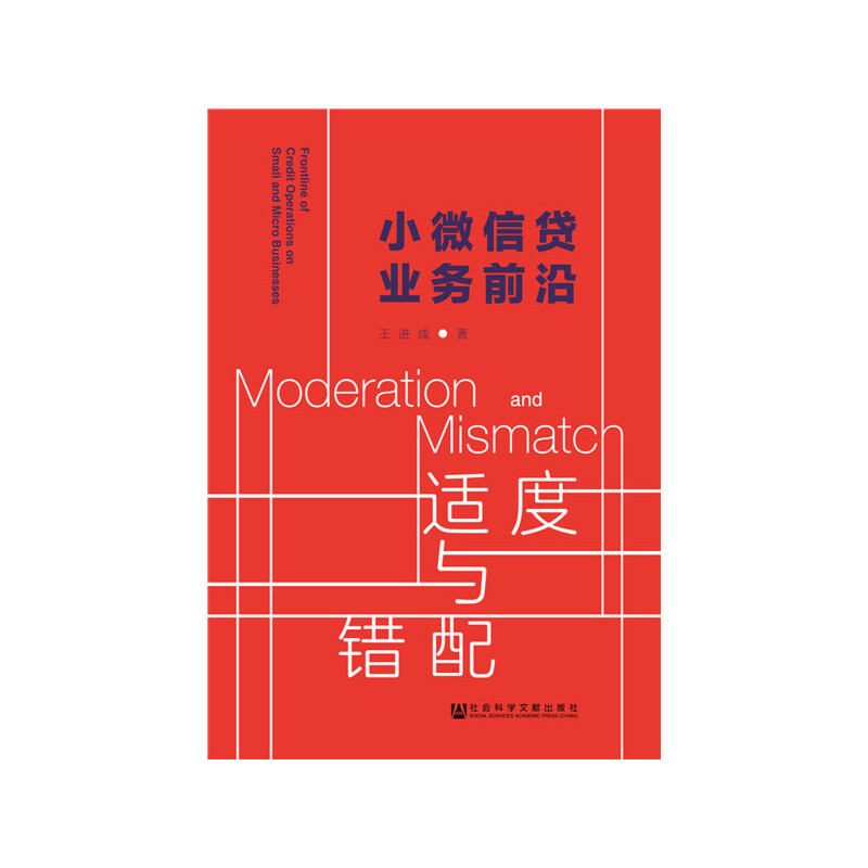 С΢���J�I(y��)��(w��)ǰ�أ��m���c�e(cu��)��