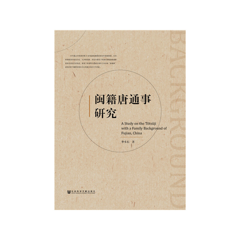 �}����ͨ���о�