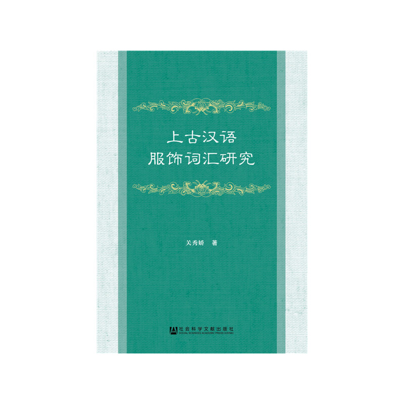 �Ϲŝh�Z����~�R�о�