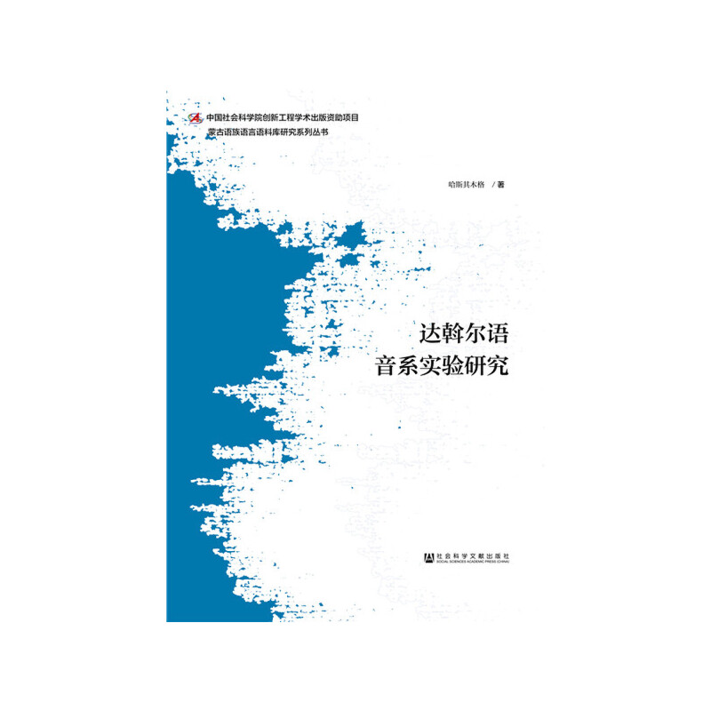 �_(d��)�Ӡ��Z(y��)��ϵ��(sh��)�(y��n)�о�