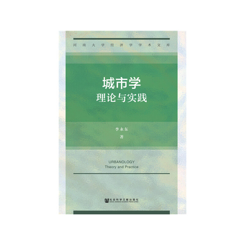 ���ЌW(xu��)����Փ�c��(sh��)�`