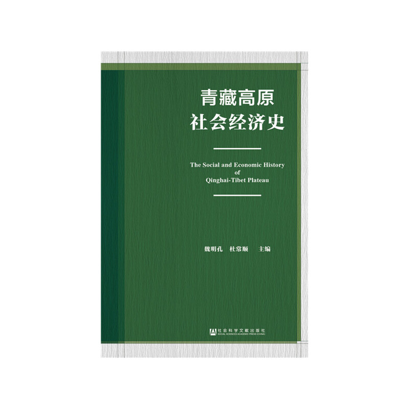 ��ظ�ԭ���(hu��)��(j��ng)��(j��)ʷ