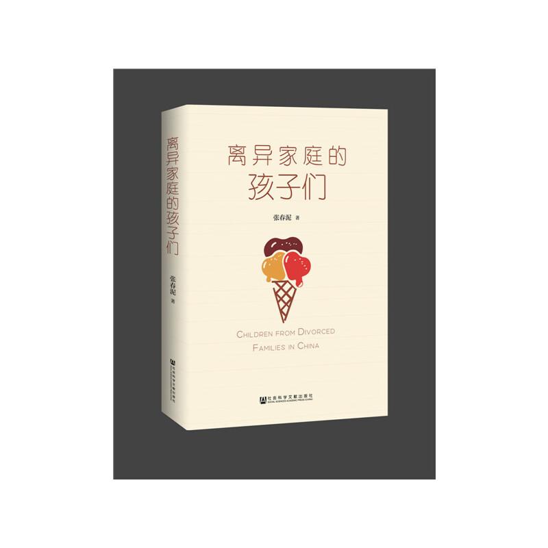 �x����ͥ�ĺ��ӂ�