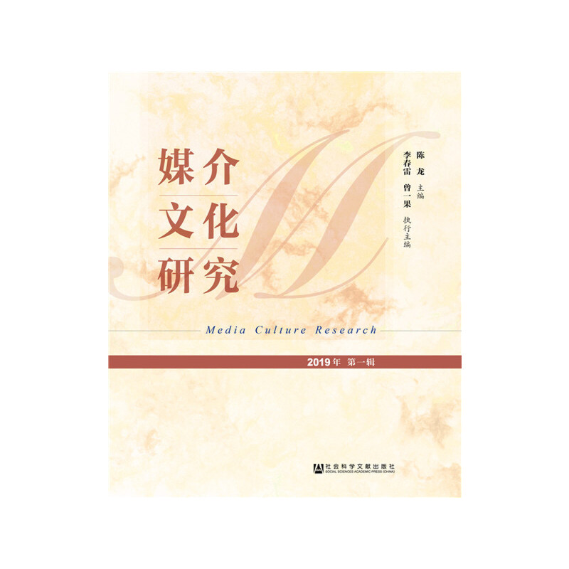 ý���Ļ��о���2019���һ݋��