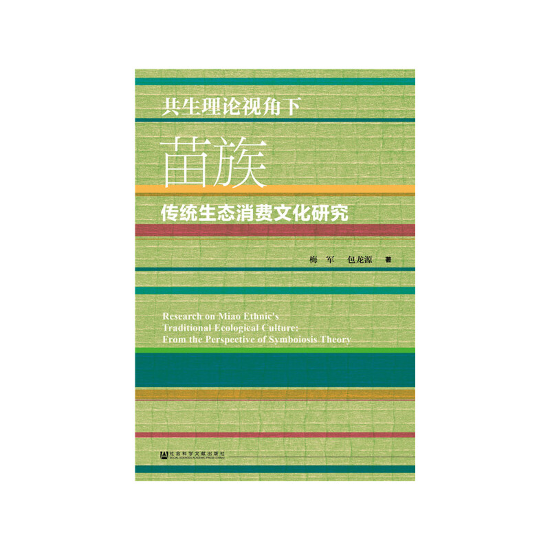 ������Փҕ����������y(t��ng)���B(t��i)���M(f��i)�Ļ��о�