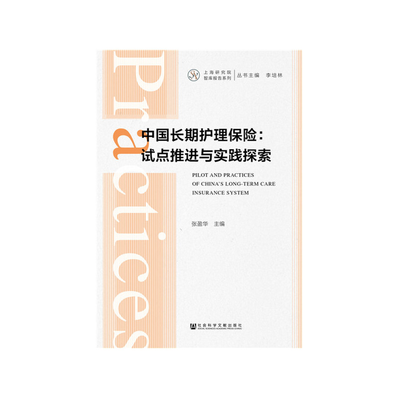 �Ї��L���o(h��)�����U��ԇ�c(di��n)���M(j��n)�c��(sh��)�`̽��