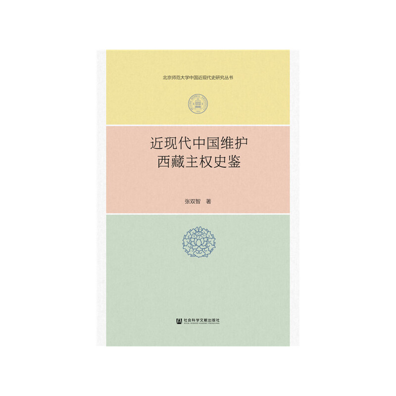 ���F(xi��n)���Ї��S�o��������ʷ�b