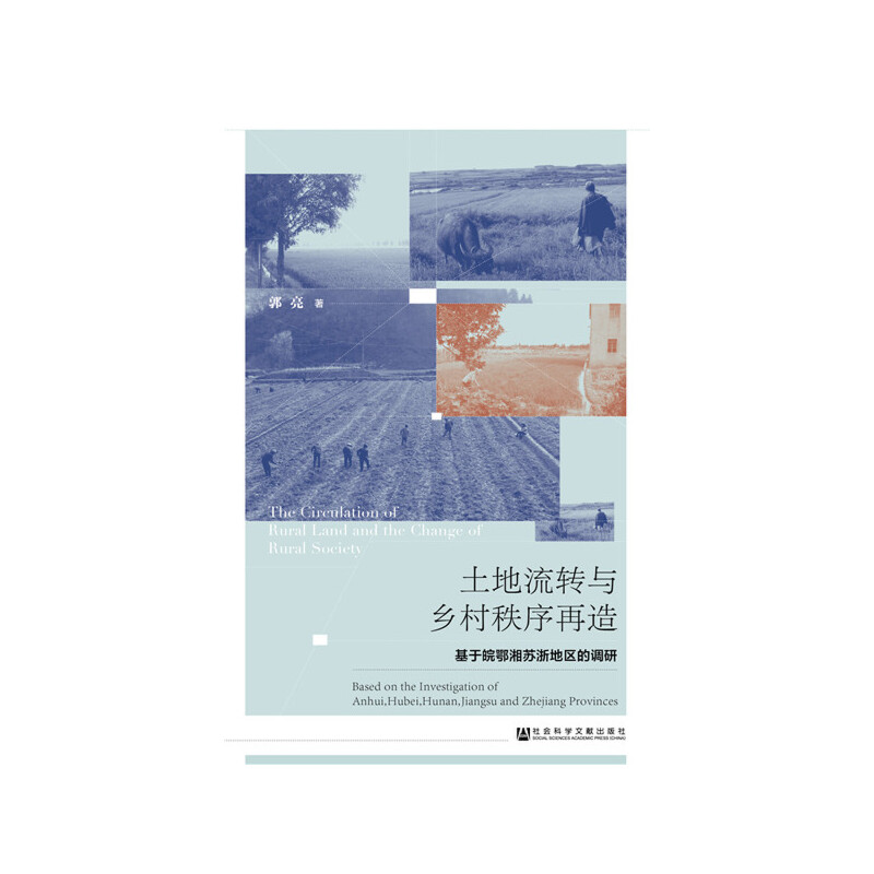 �������D(zhu��n)�c�l(xi��ng)����������