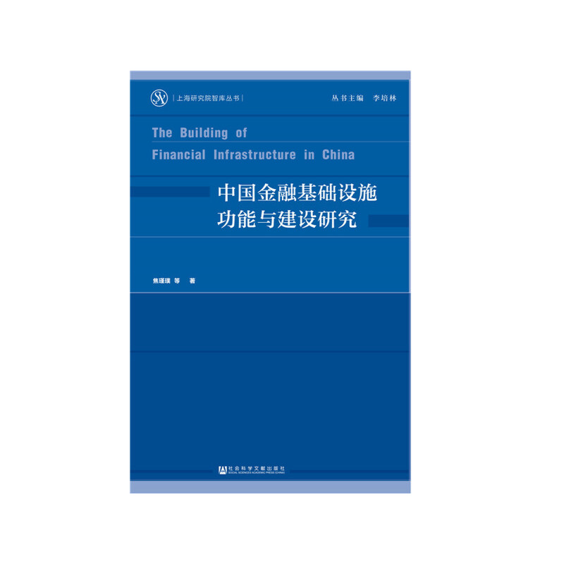 �Ї����ڻ��A(ch��)�O(sh��)ʩ�����c���O(sh��)�о�