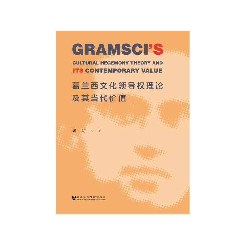 ���m���Ļ��I(l��ng)��(d��o)��(qu��n)��Փ���䮔(d��ng)���rֵ